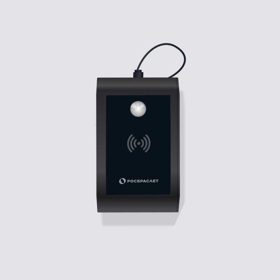 USB считыватель ENTERCAM Z-2 - фото 1