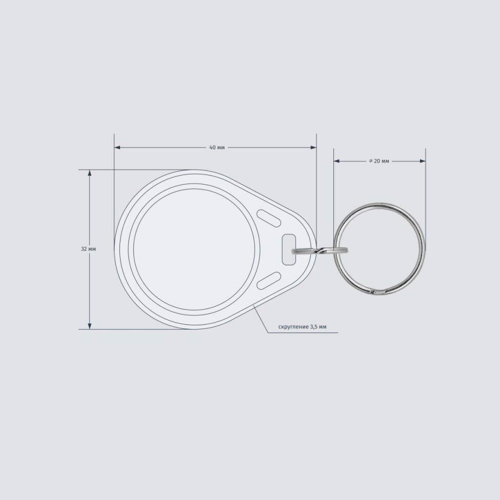 RFID-брелок NEOKEY® ABS - фото 2