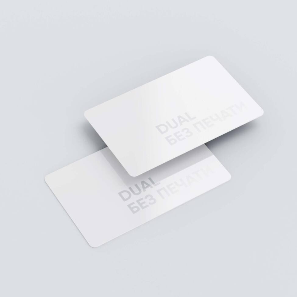 RFID-карты SMARTTAG без печати с двумя чипами - фото 1
