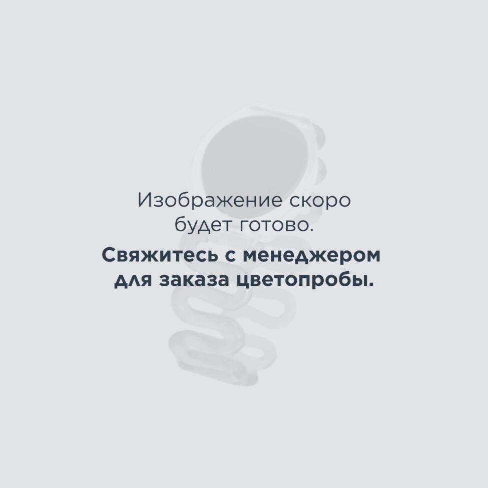 Пластиковый браслет замкнутый ЗМЕЙКА - фото 1