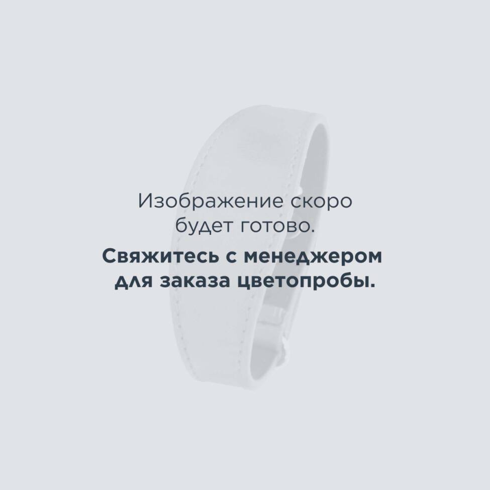 Кожаный браслет с застежкой КРОКОДИЛ - S - фото 1