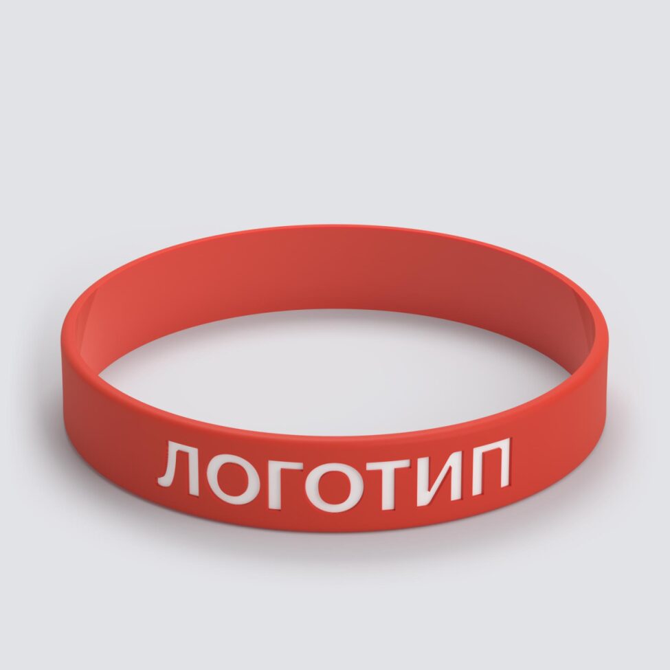 Силиконовый браслет ПРОМО - L с вдавленным логотипом - фото 3