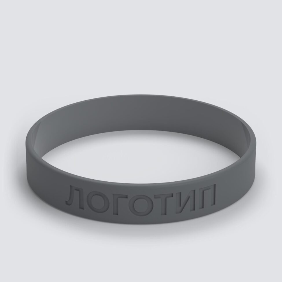 Силиконовый браслет ПРОМО - L с вдавленным логотипом - фото 3