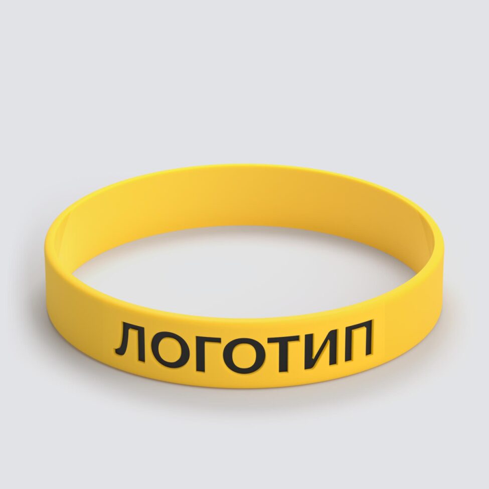 Силиконовый браслет ПРОМО - L с вдавленным логотипом - фото 3