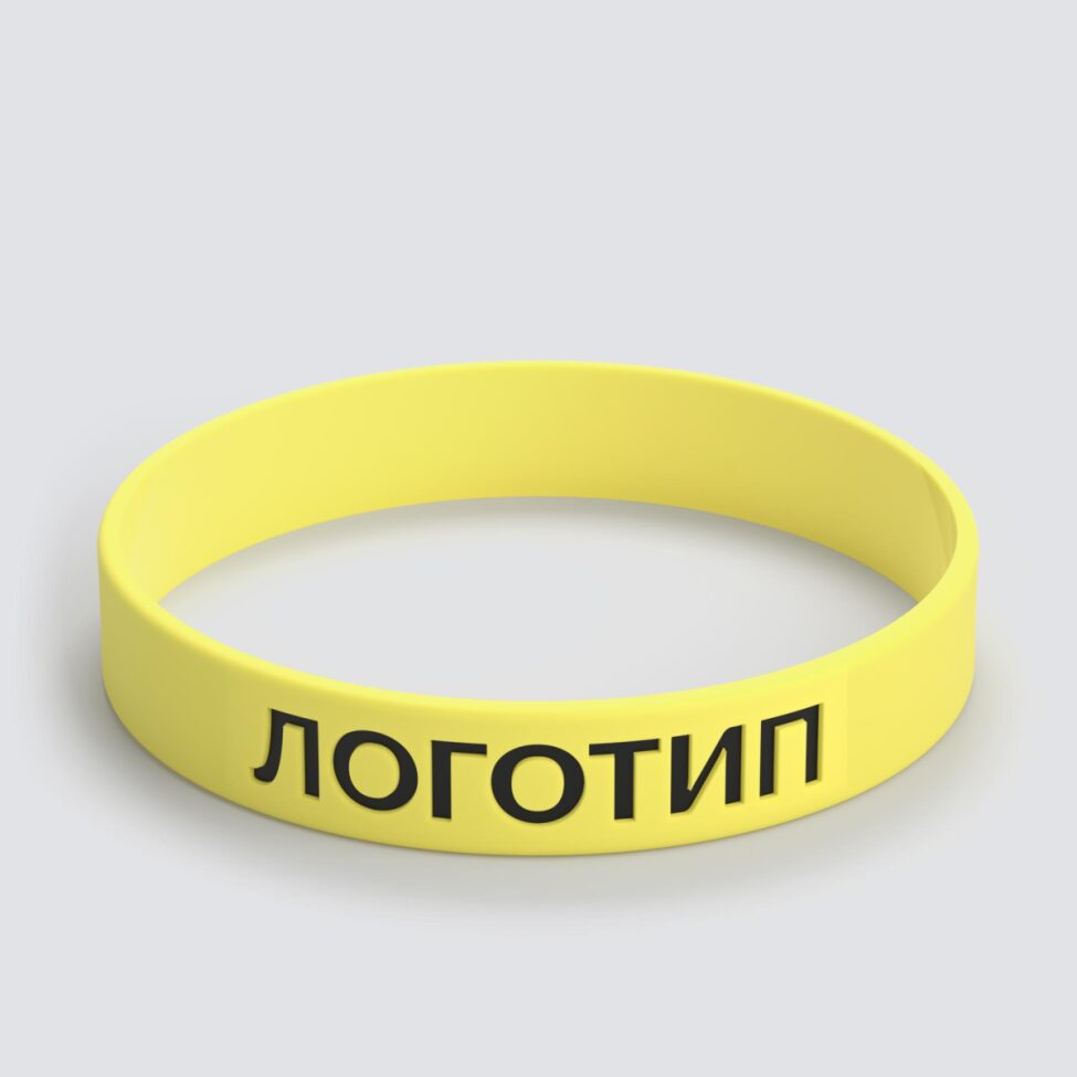 Силиконовый браслет ПРОМО - L с вдавленным логотипом - фото 3