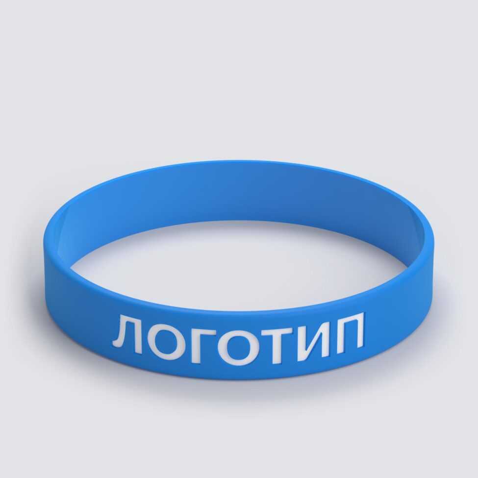 Силиконовый браслет ПРОМО - L с вдавленным логотипом - фото 3