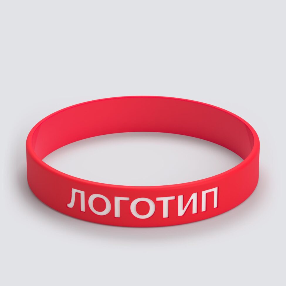 Силиконовый браслет ПРОМО - L с вдавленным логотипом - фото 3