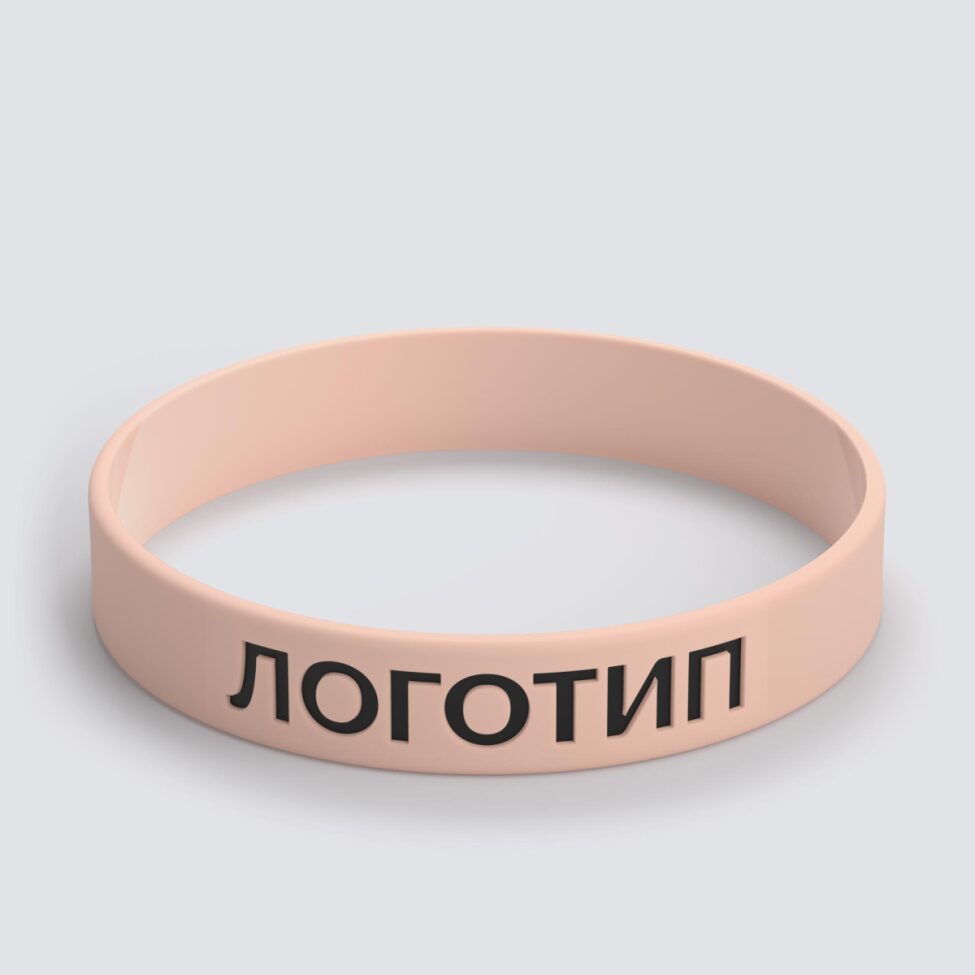 Силиконовый браслет ПРОМО - L с вдавленным логотипом - фото 3