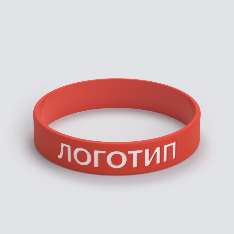 Силиконовый браслет ПРОМО - M с вдавленным логотипом - фото 3