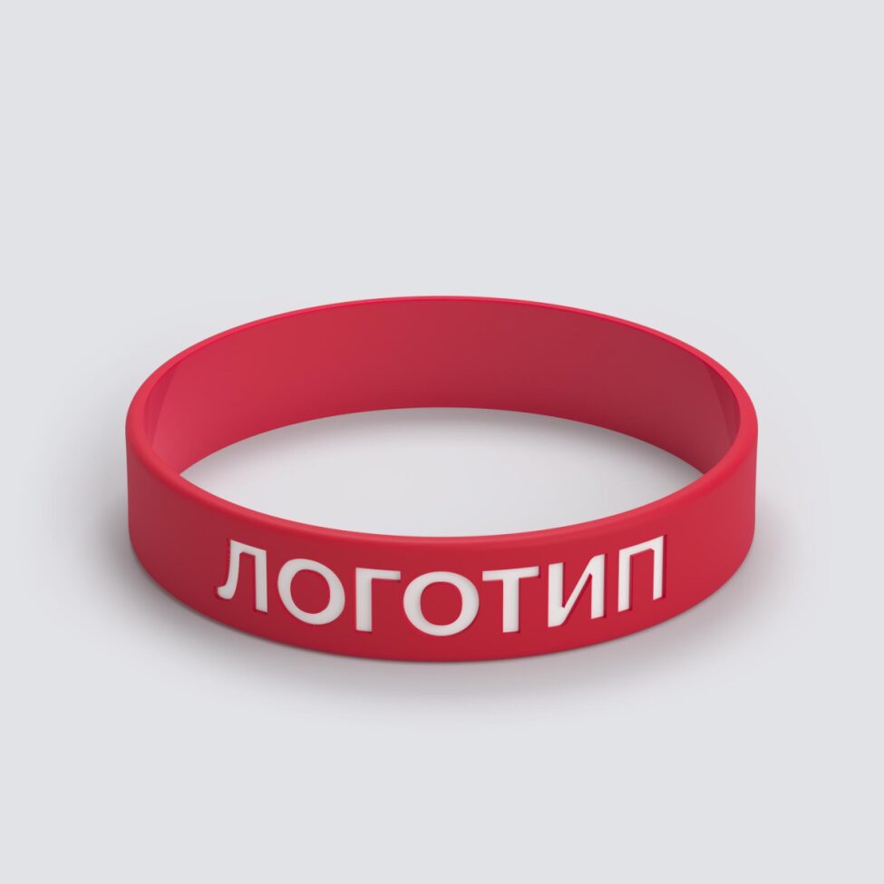 Силиконовый браслет ПРОМО - M с вдавленным логотипом - фото 3