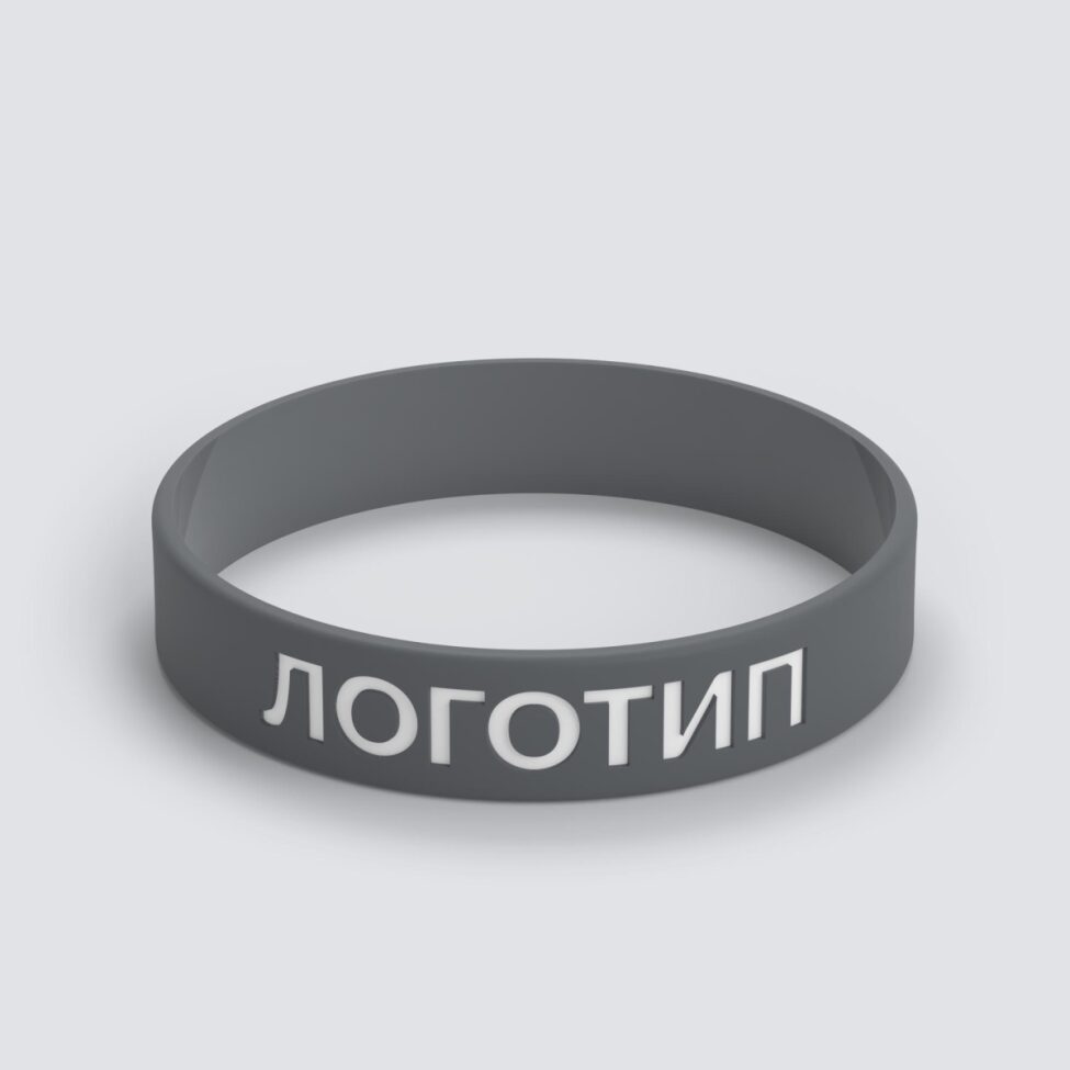 Силиконовый браслет ПРОМО - M с вдавленным логотипом - фото 3