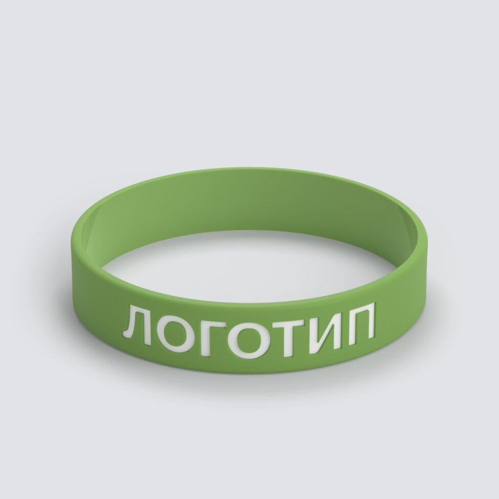 Силиконовый браслет ПРОМО - M с вдавленным логотипом - фото 3