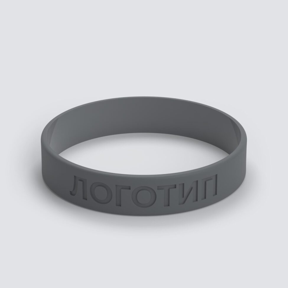 Силиконовый браслет ПРОМО - M с вдавленным логотипом - фото 3