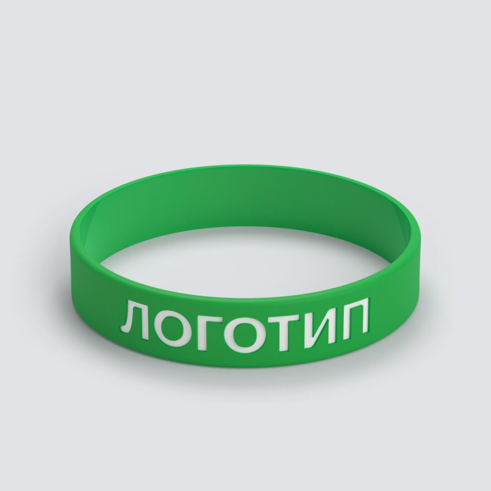 Силиконовый браслет ПРОМО - M с вдавленным логотипом - фото 3
