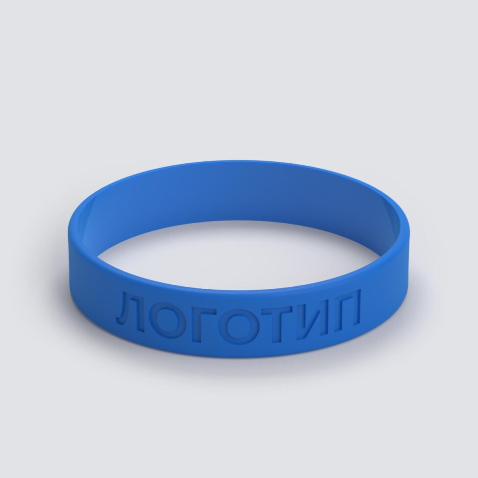 Силиконовый браслет ПРОМО - M с вдавленным логотипом - фото 3