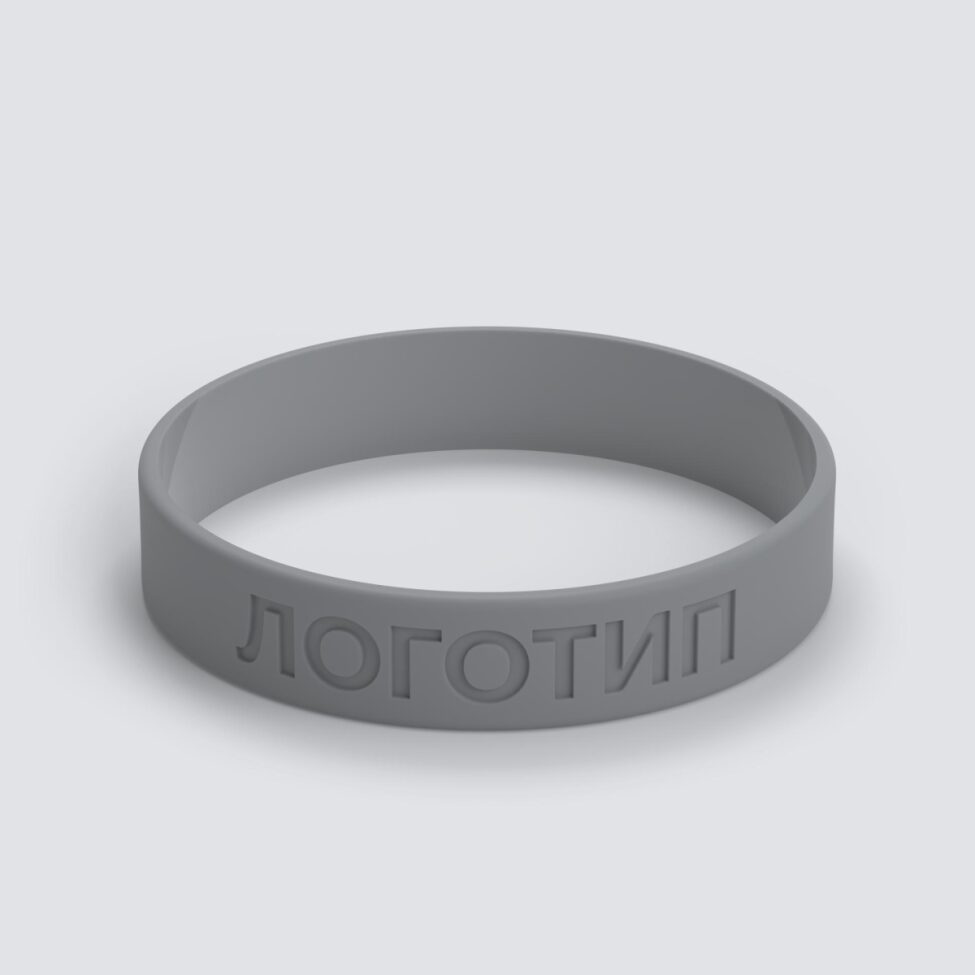 Силиконовый браслет ПРОМО - M с вдавленным логотипом - фото 3