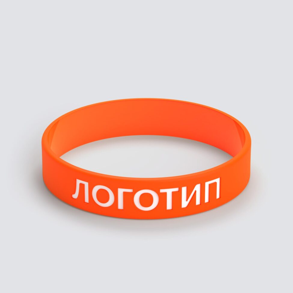 Силиконовый браслет ПРОМО - M с вдавленным логотипом - фото 3