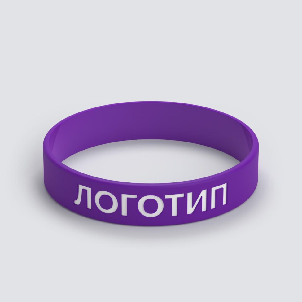 Силиконовый браслет ПРОМО - M с вдавленным логотипом - фото 3