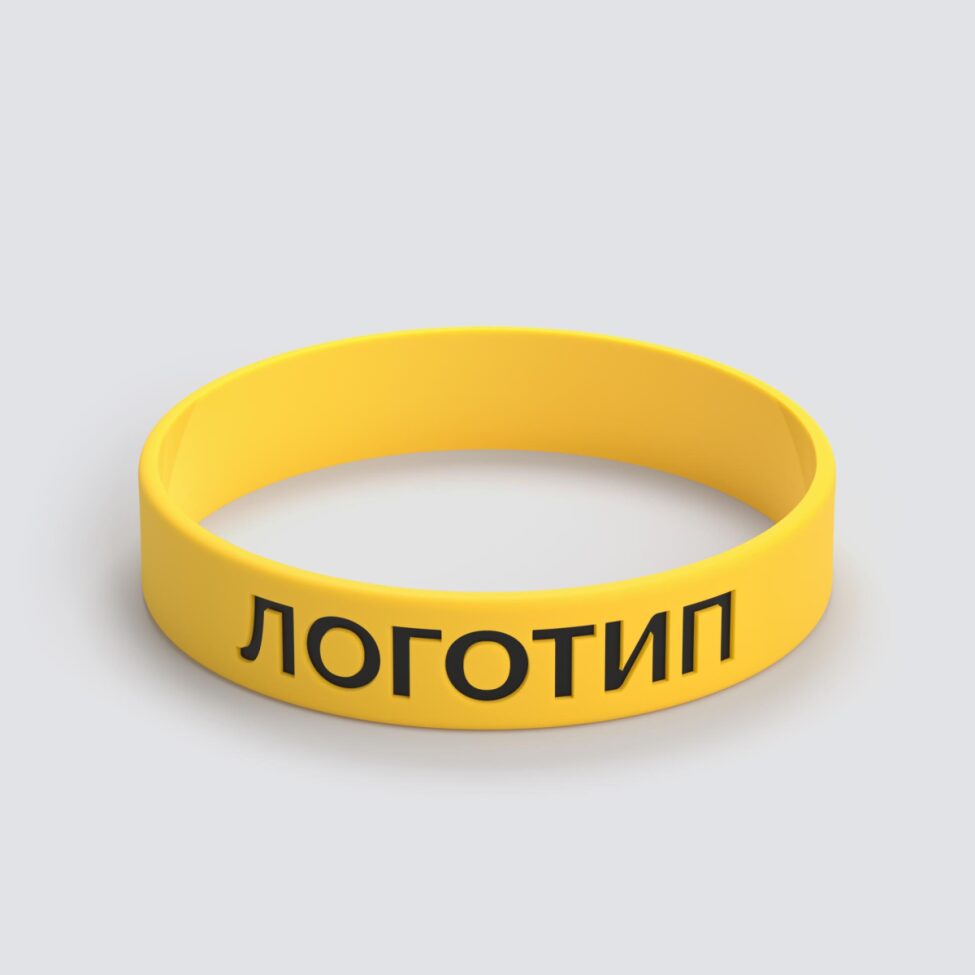 Силиконовый браслет ПРОМО - M с вдавленным логотипом - фото 3