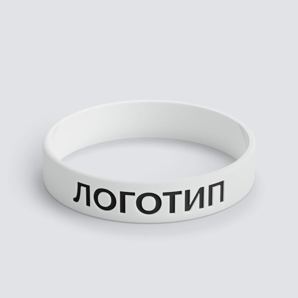 Силиконовый браслет ПРОМО - M с вдавленным логотипом - фото 3