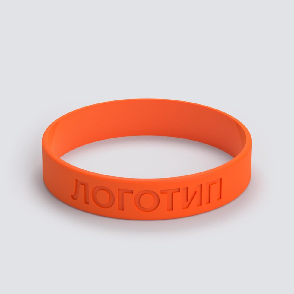 Силиконовый браслет ПРОМО - M с вдавленным логотипом - фото 3