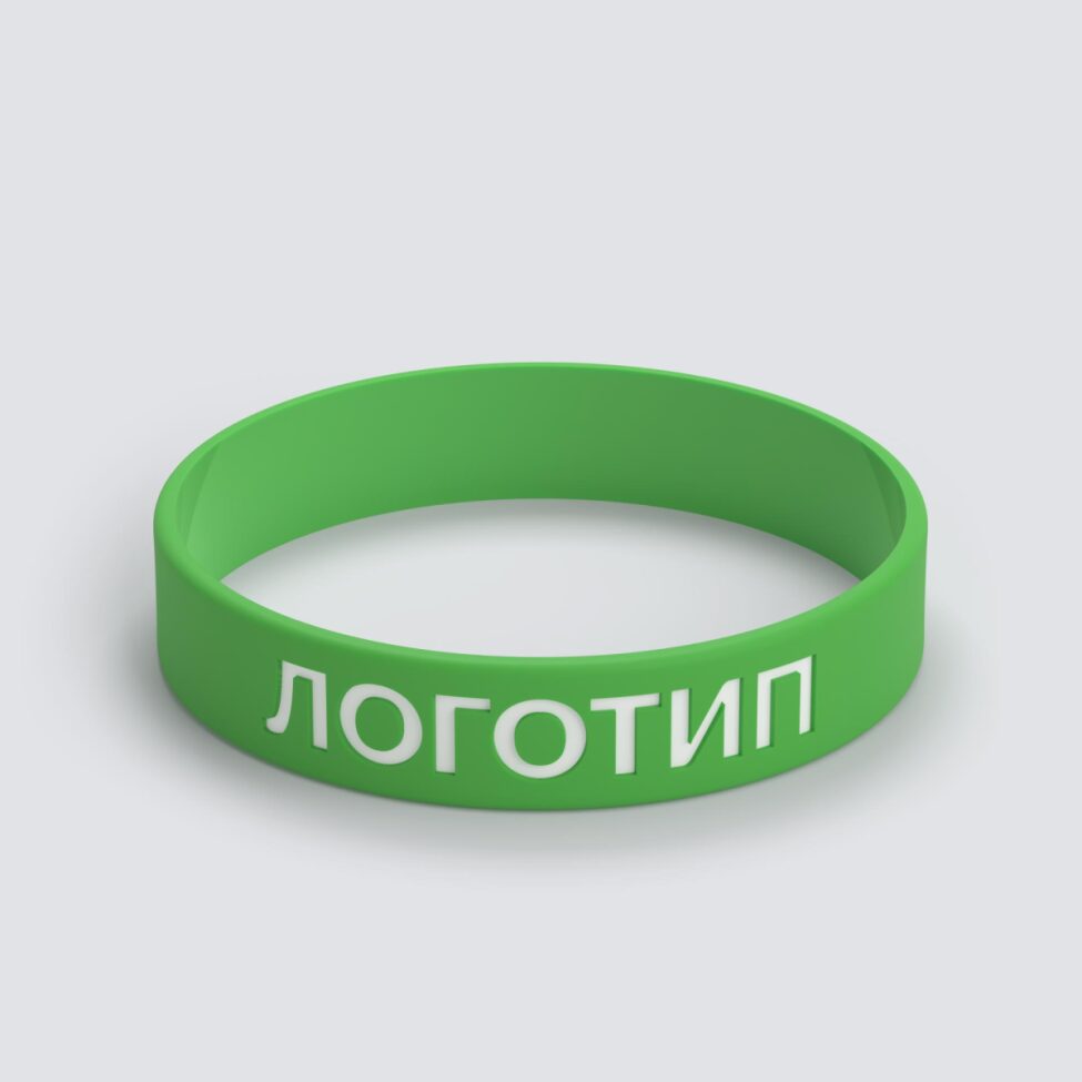 Силиконовый браслет ПРОМО - M с вдавленным логотипом - фото 3