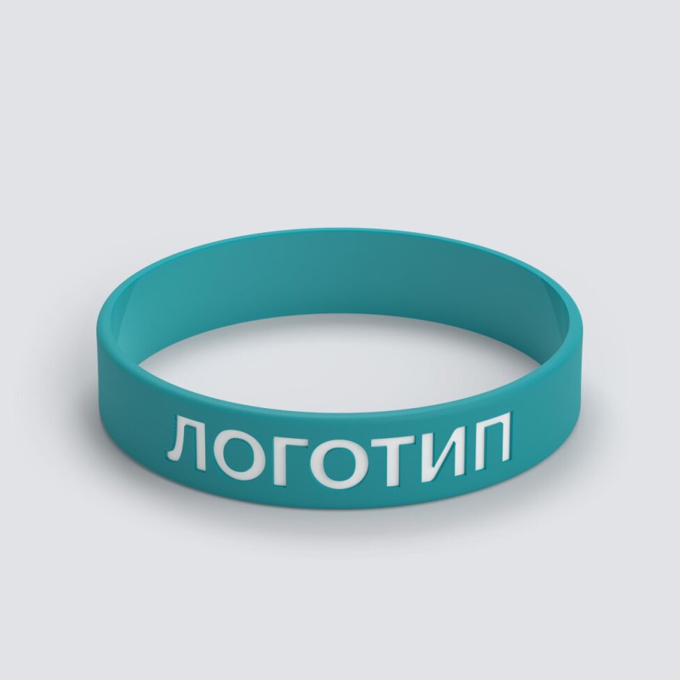 Силиконовый браслет ПРОМО - M с вдавленным логотипом - фото 3