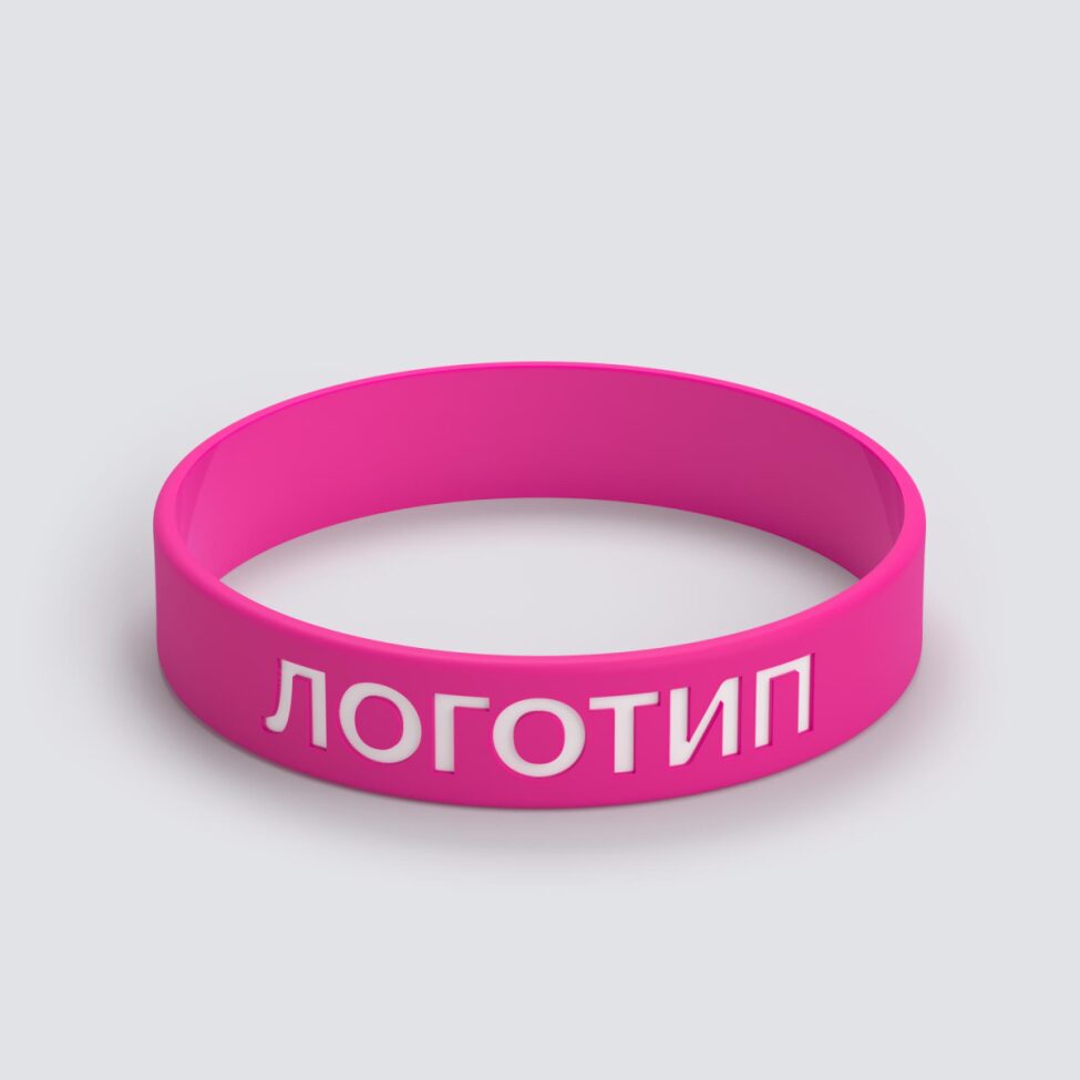 Силиконовый браслет ПРОМО - M с вдавленным логотипом - фото 3