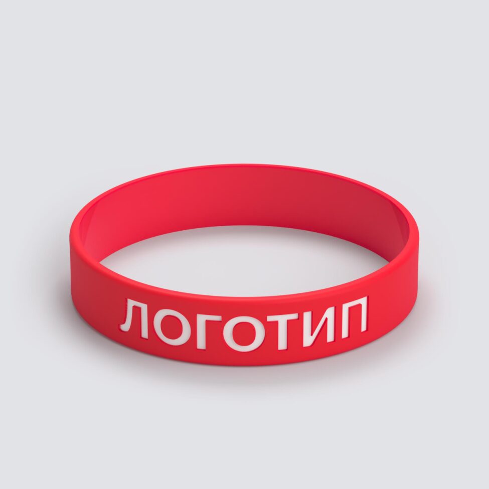 Силиконовый браслет ПРОМО - M с вдавленным логотипом - фото 3