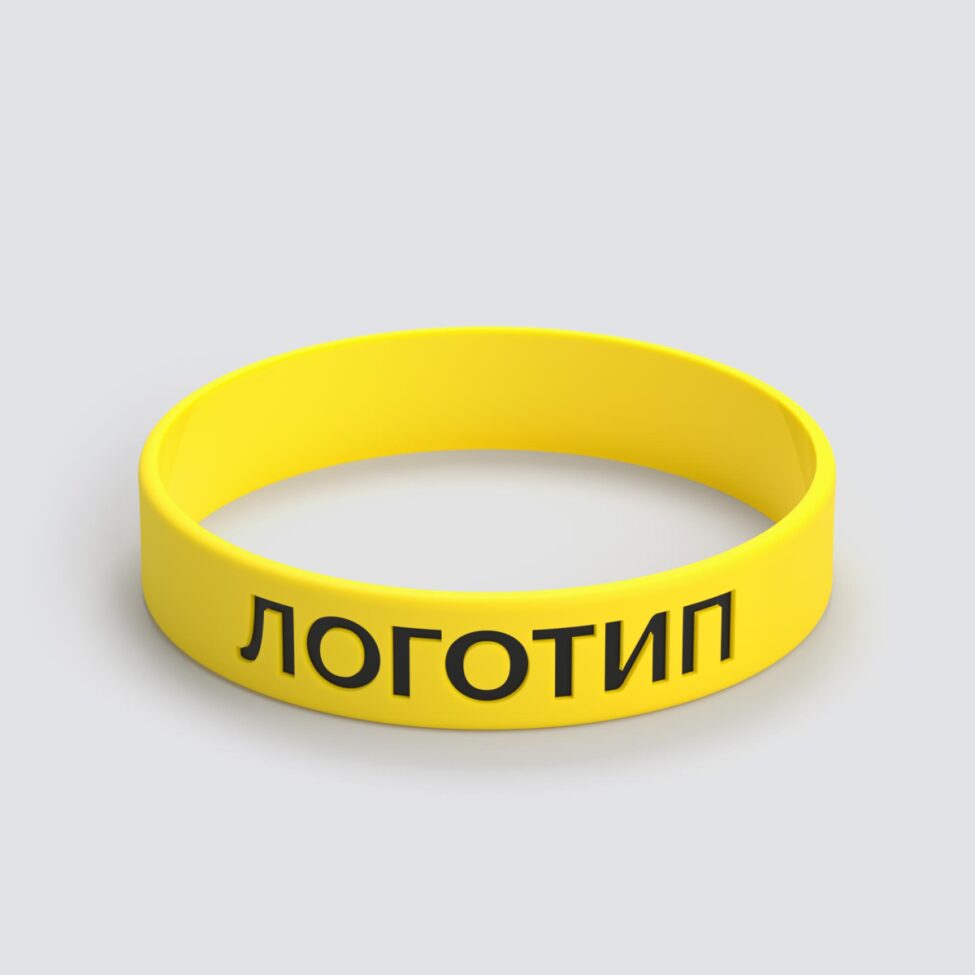 Силиконовый браслет ПРОМО - M с вдавленным логотипом - фото 3