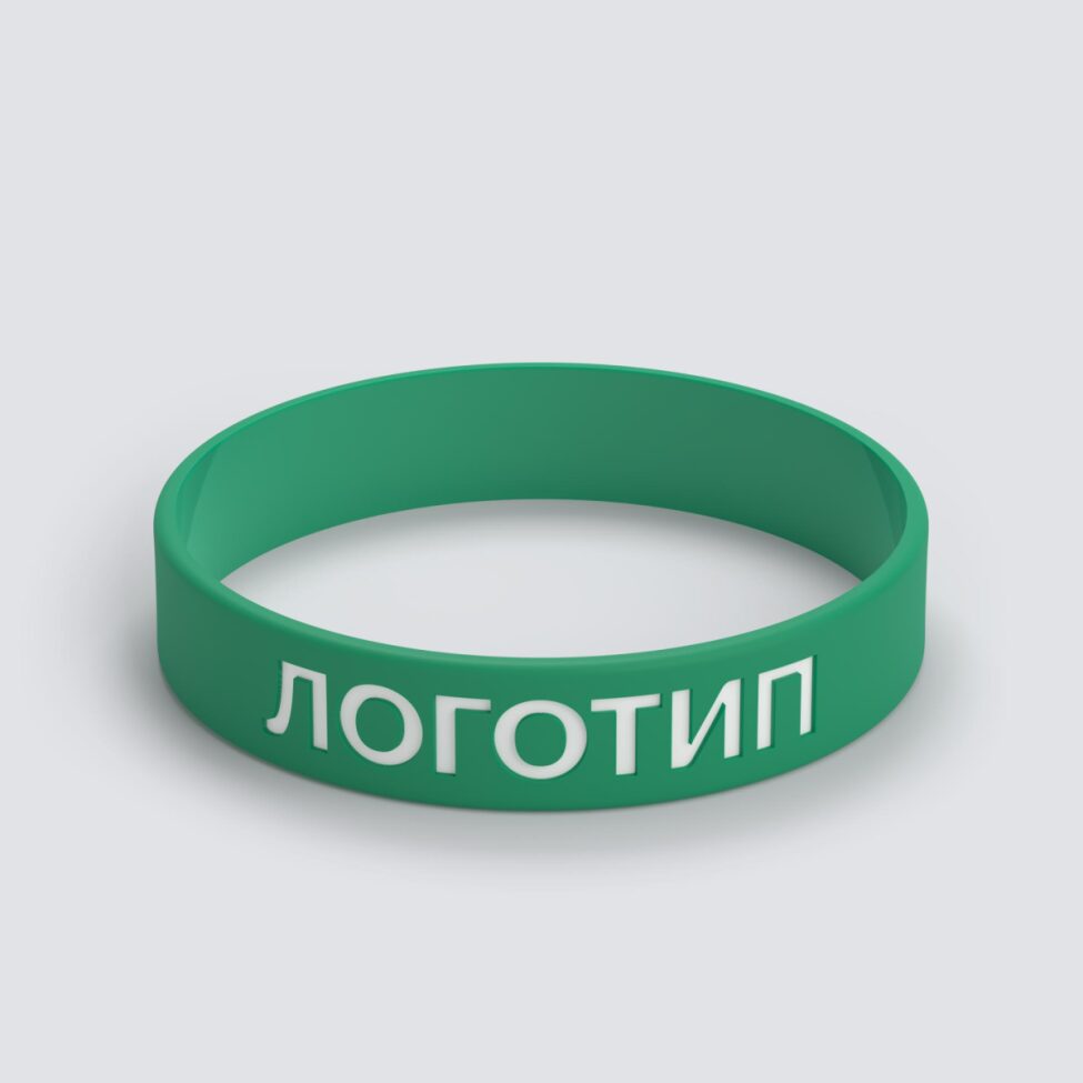 Силиконовый браслет ПРОМО - M с вдавленным логотипом - фото 3