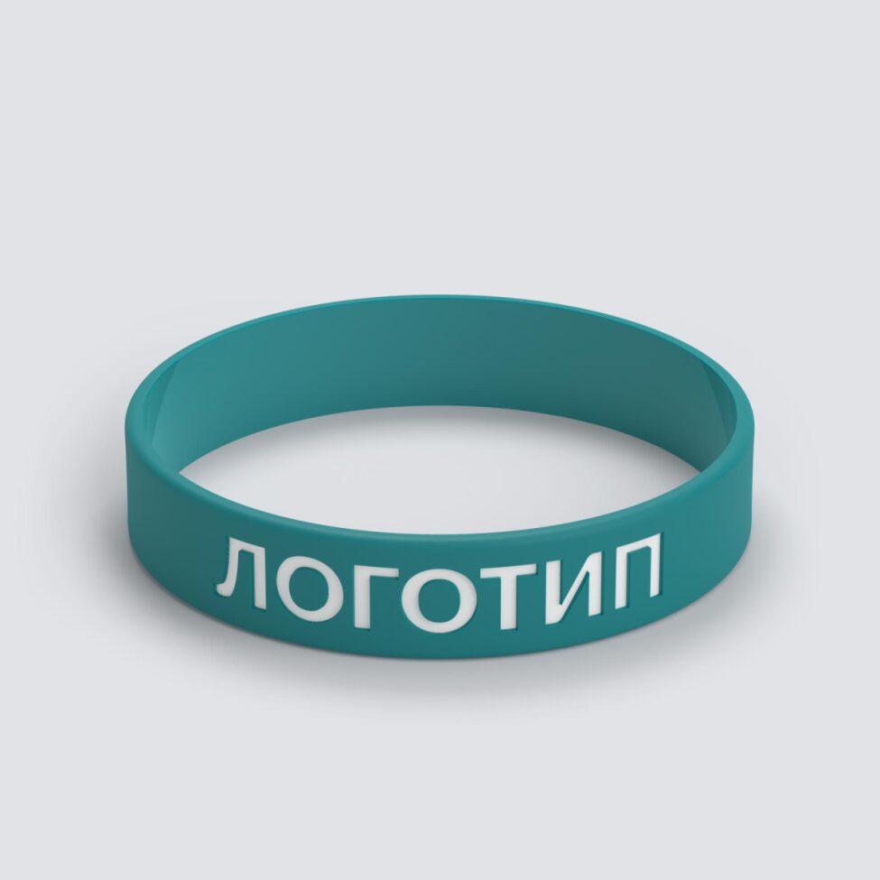 Силиконовый браслет ПРОМО - M с вдавленным логотипом - фото 3