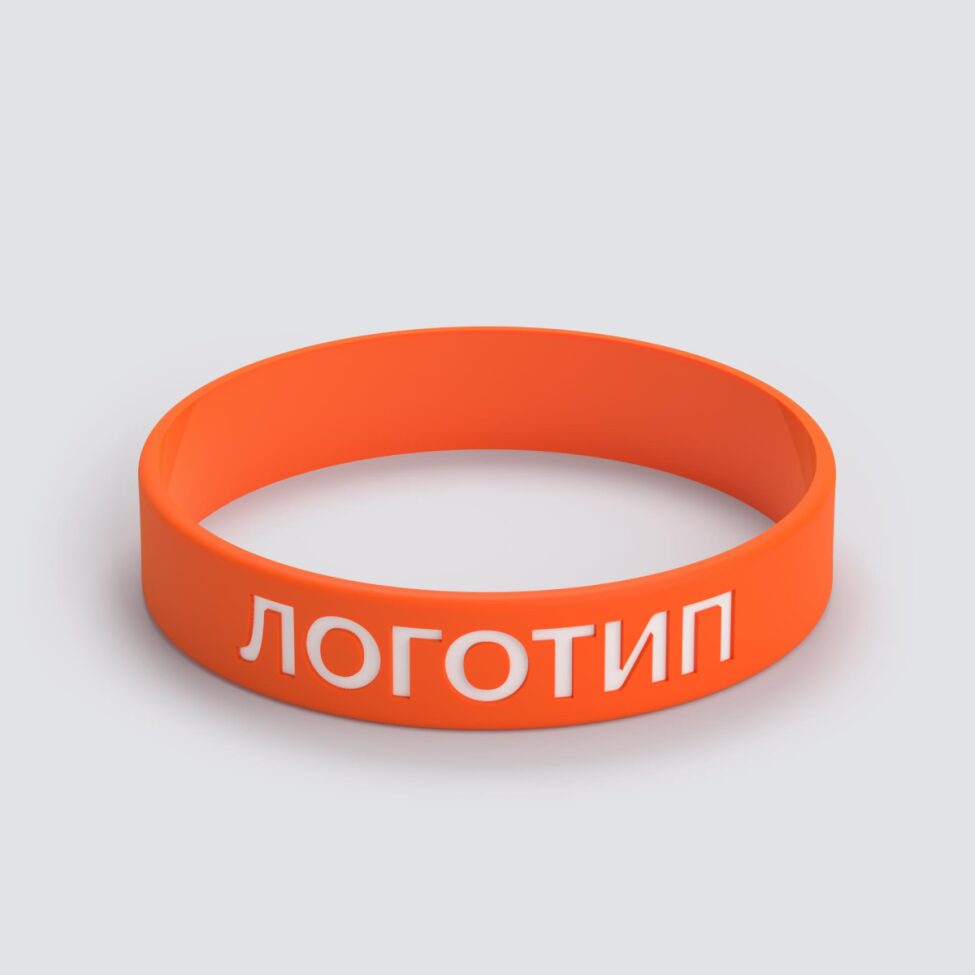 Силиконовый браслет ПРОМО - M с вдавленным логотипом - фото 3