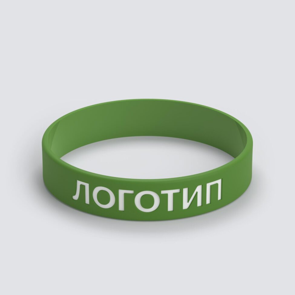 Силиконовый браслет ПРОМО - M с вдавленным логотипом - фото 3