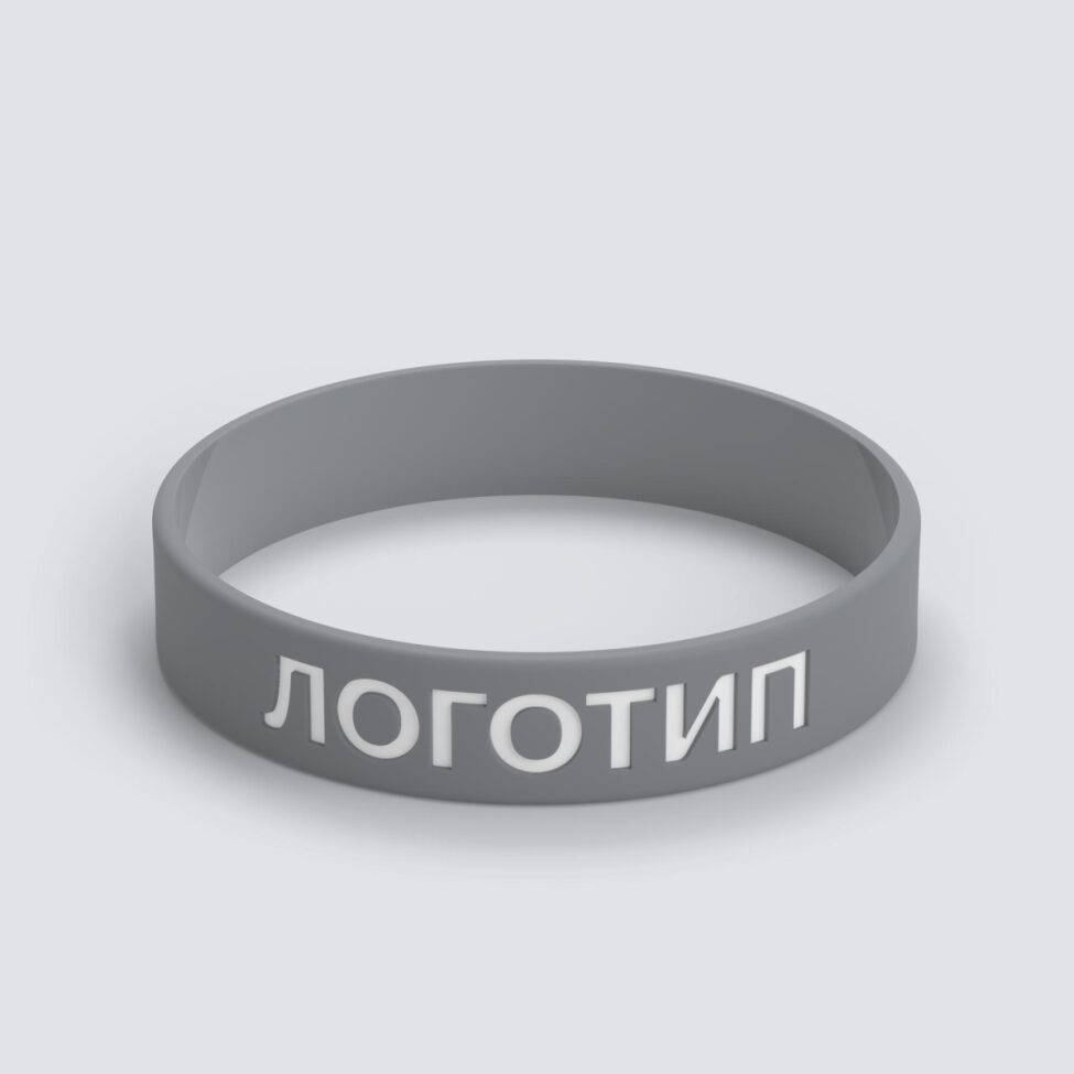Силиконовый браслет ПРОМО - M с вдавленным логотипом - фото 3