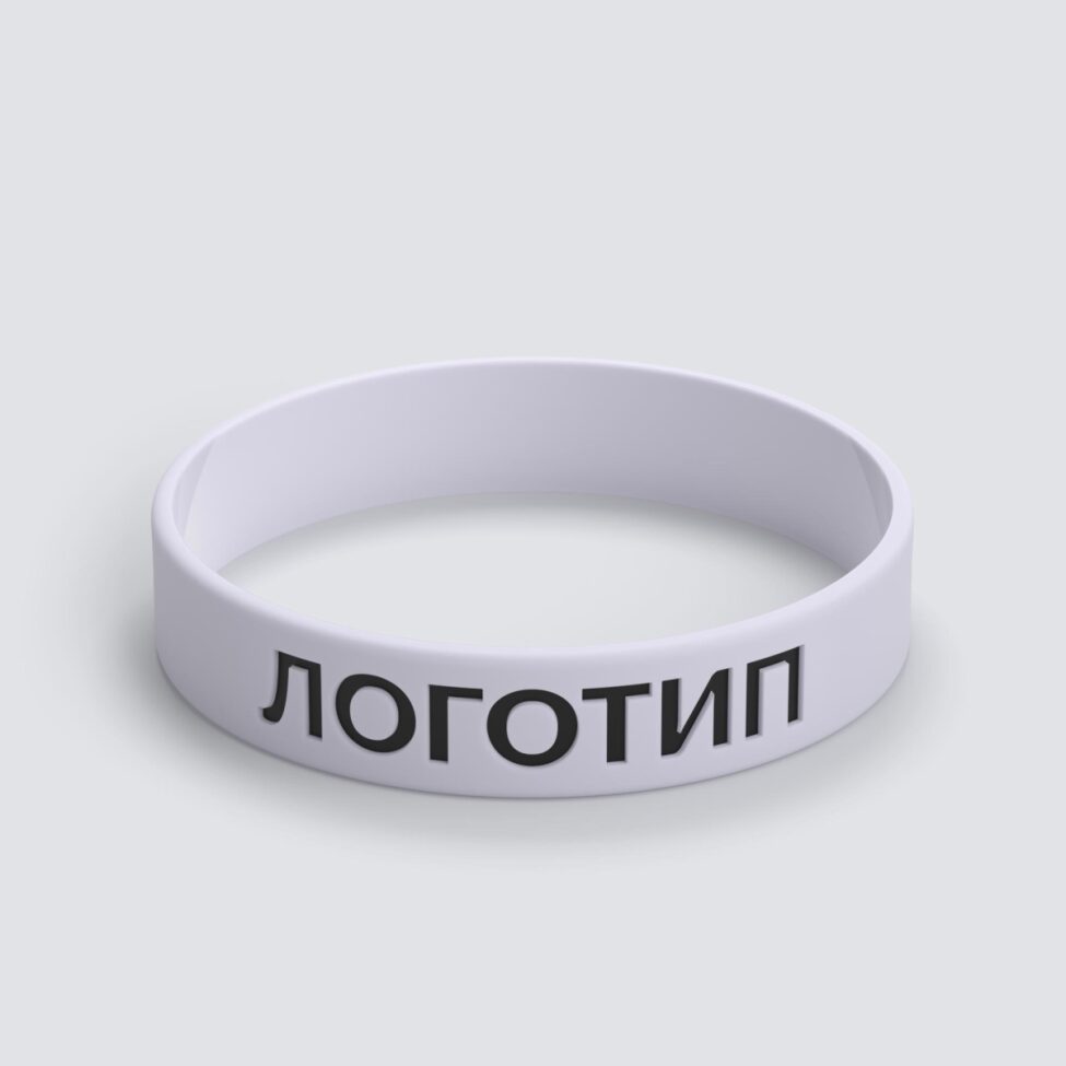 Силиконовый браслет ПРОМО - M с вдавленным логотипом - фото 3