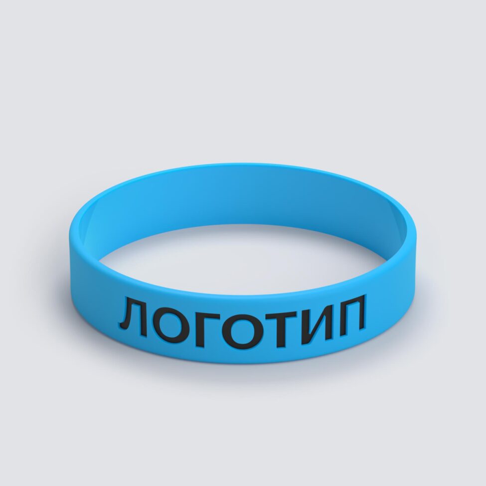 Силиконовый браслет ПРОМО - M с вдавленным логотипом - фото 3