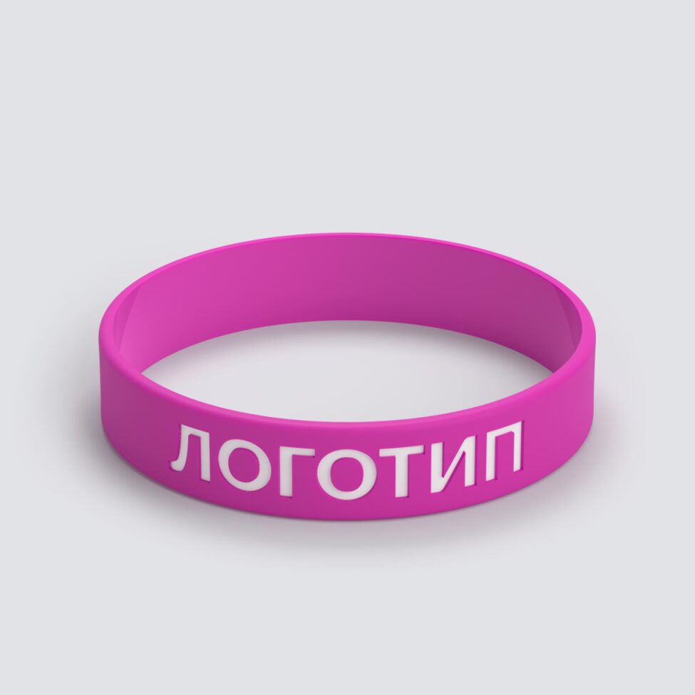 Силиконовый браслет ПРОМО - M с вдавленным логотипом - фото 3