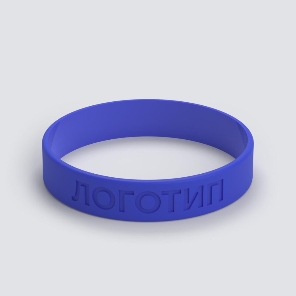 Силиконовый браслет ПРОМО - M с вдавленным логотипом - фото 3