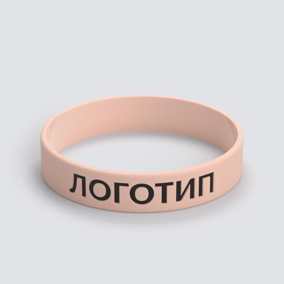 Силиконовый браслет ПРОМО - M с вдавленным логотипом - фото 3
