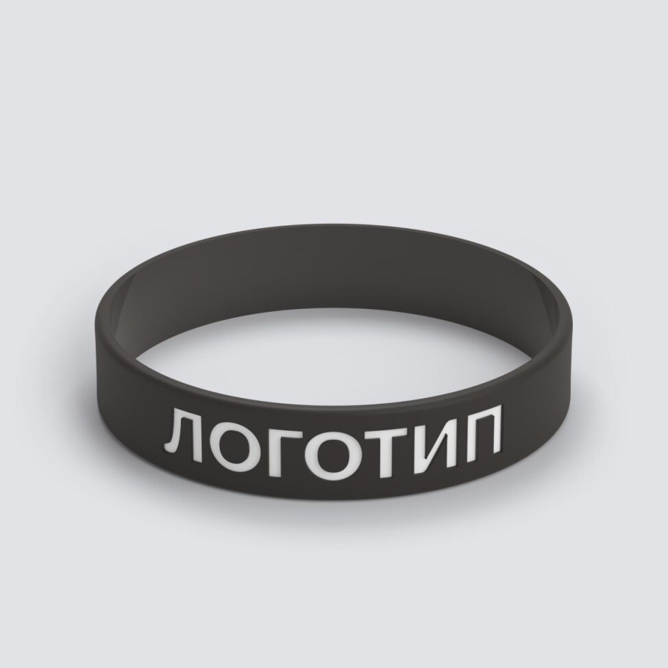 Силиконовый браслет ПРОМО - M с вдавленным логотипом - фото 3