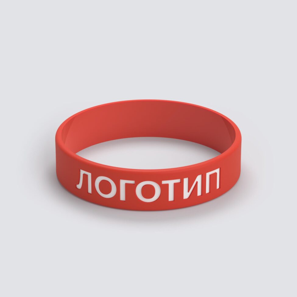 Силиконовый браслет ПРОМО - S с вдавленным логотипом - фото 3