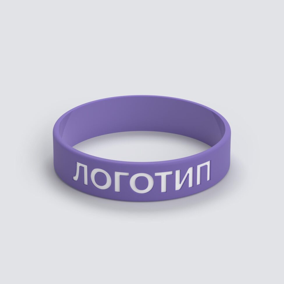 Силиконовый браслет ПРОМО - S с вдавленным логотипом - фото 3