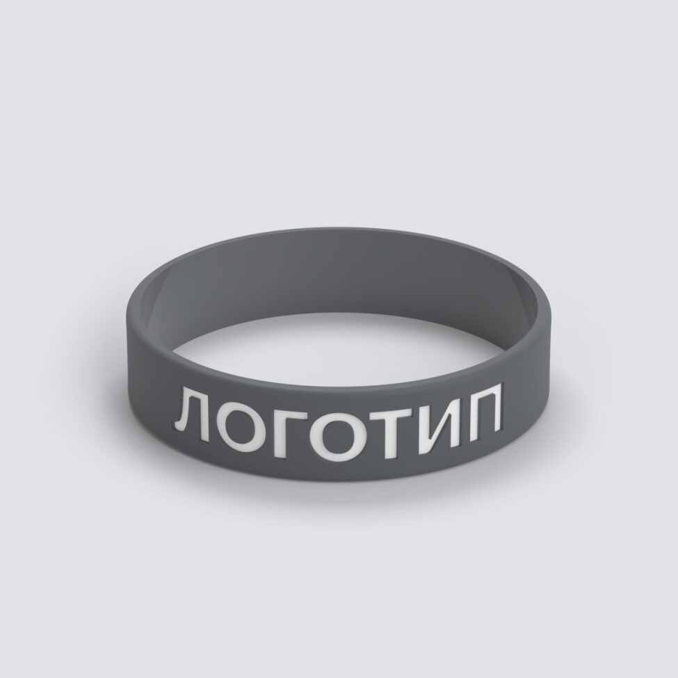 Силиконовый браслет ПРОМО - S с вдавленным логотипом - фото 3