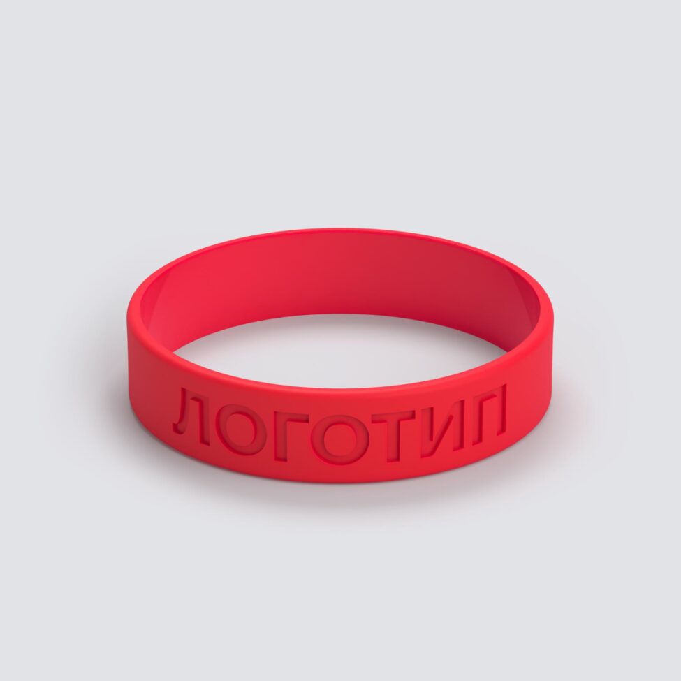 Силиконовый браслет ПРОМО - S с вдавленным логотипом - фото 3