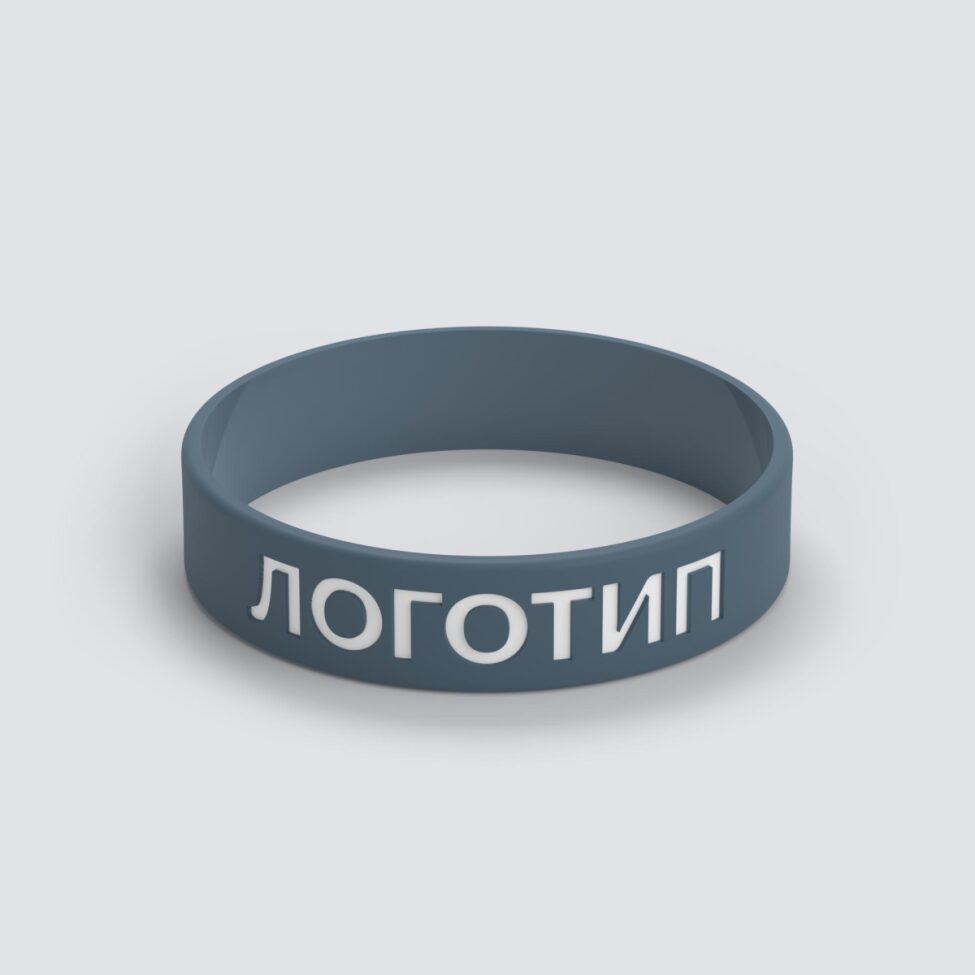 Силиконовый браслет ПРОМО - S с вдавленным логотипом - фото 3