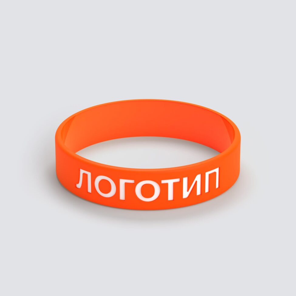 Силиконовый браслет ПРОМО - S с вдавленным логотипом - фото 3