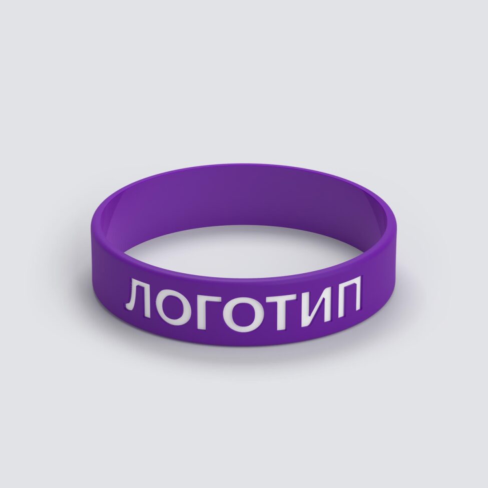 Силиконовый браслет ПРОМО - S с вдавленным логотипом - фото 3