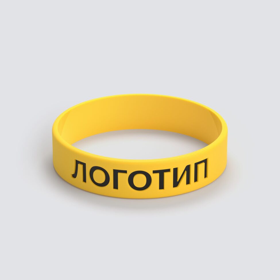 Силиконовый браслет ПРОМО - S с вдавленным логотипом - фото 3