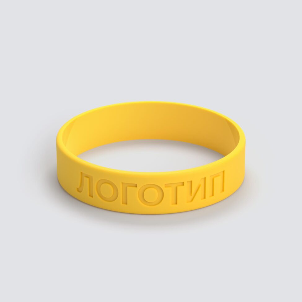 Силиконовый браслет ПРОМО - S с вдавленным логотипом - фото 3